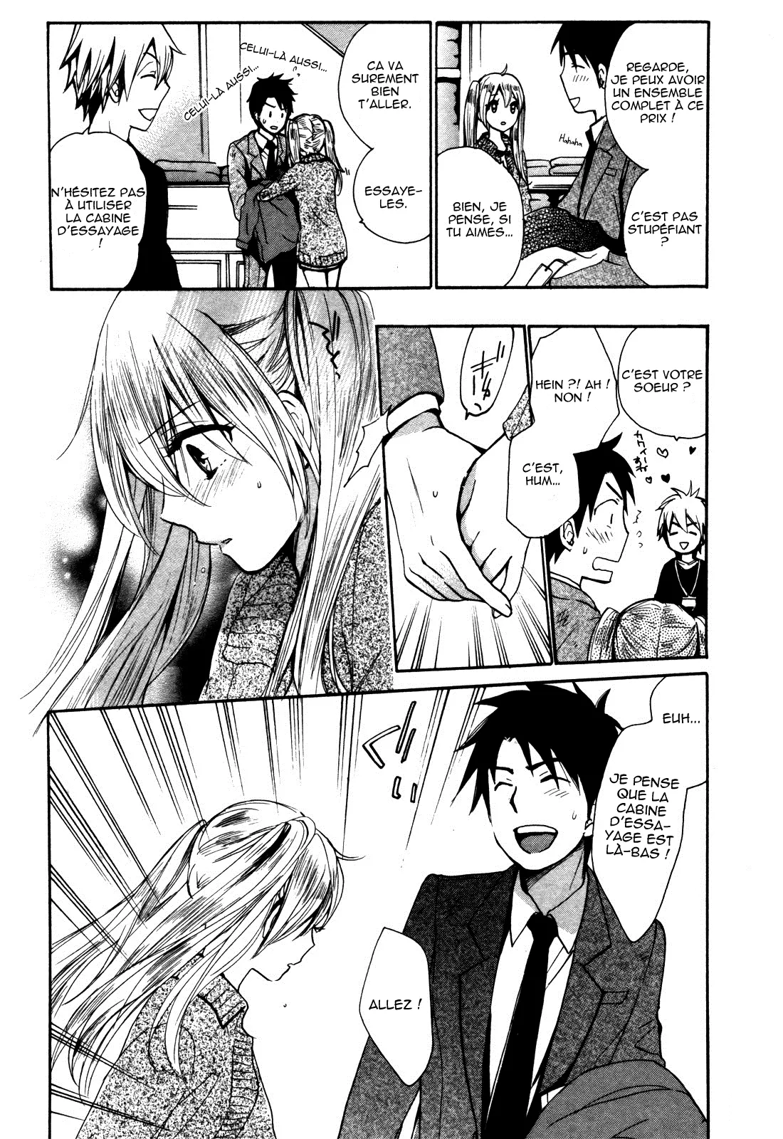 Velvet Kiss 03 page 11 full