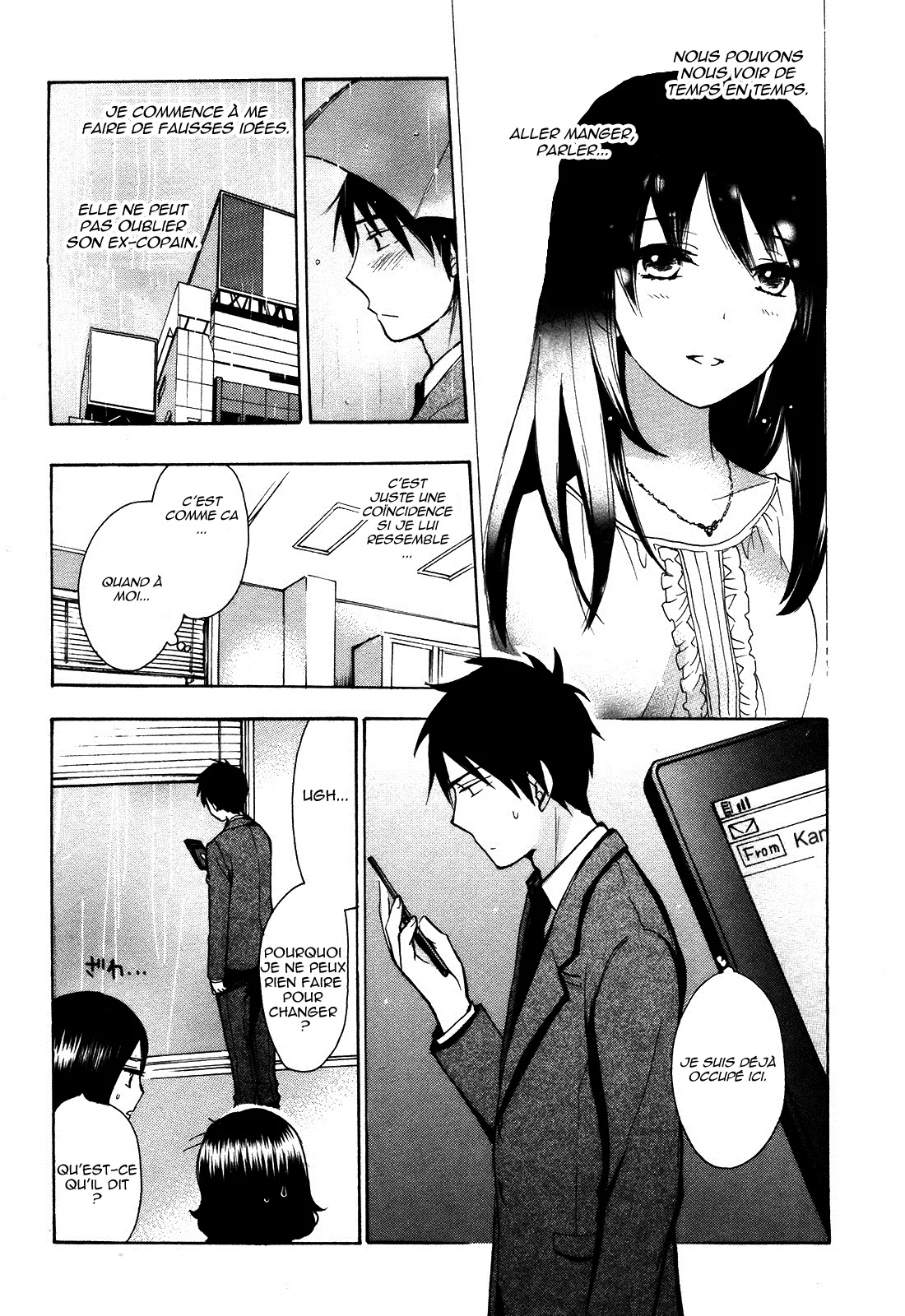 Velvet Kiss 03 page 7 full