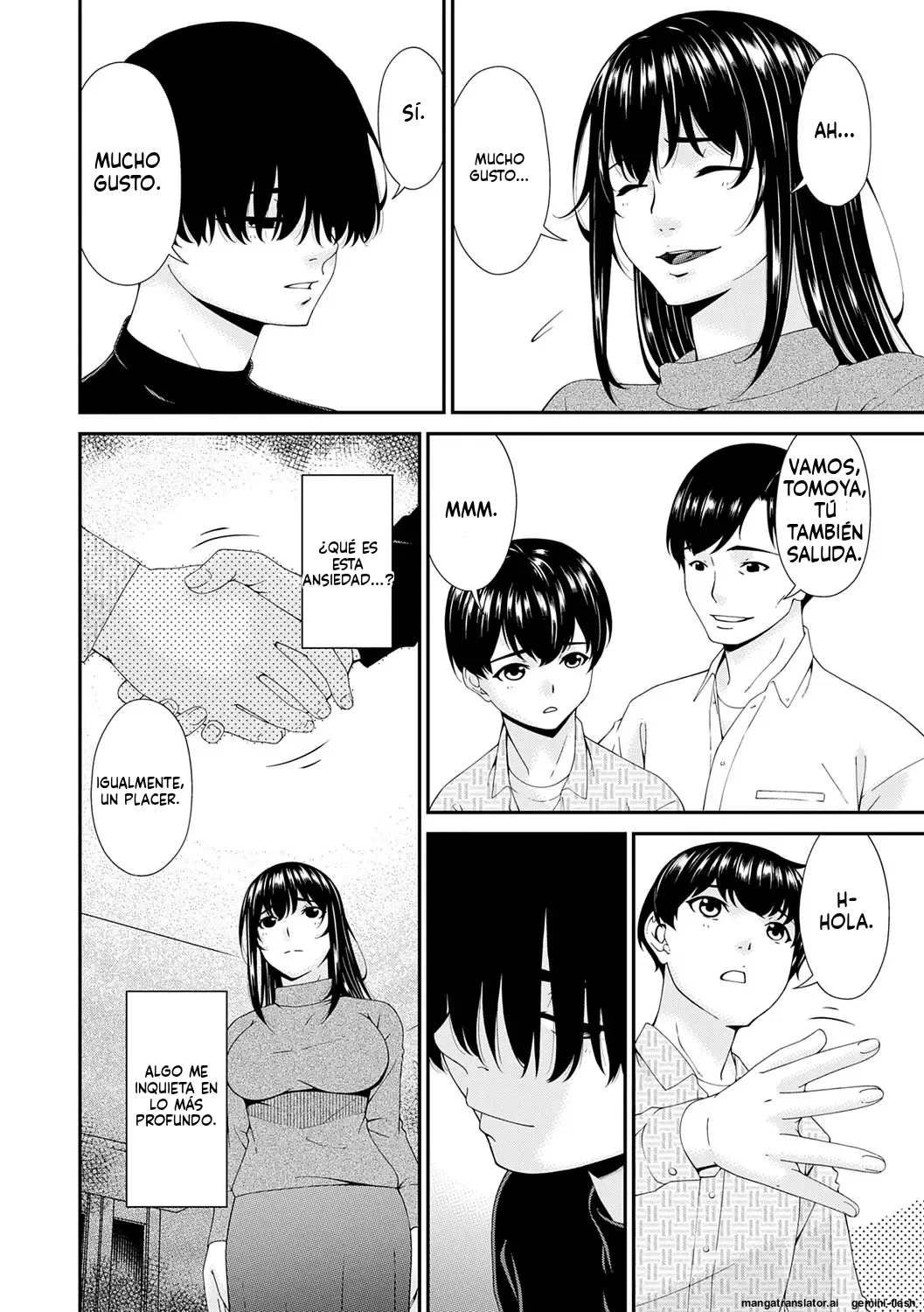 Saiin Kazoku page 11 full