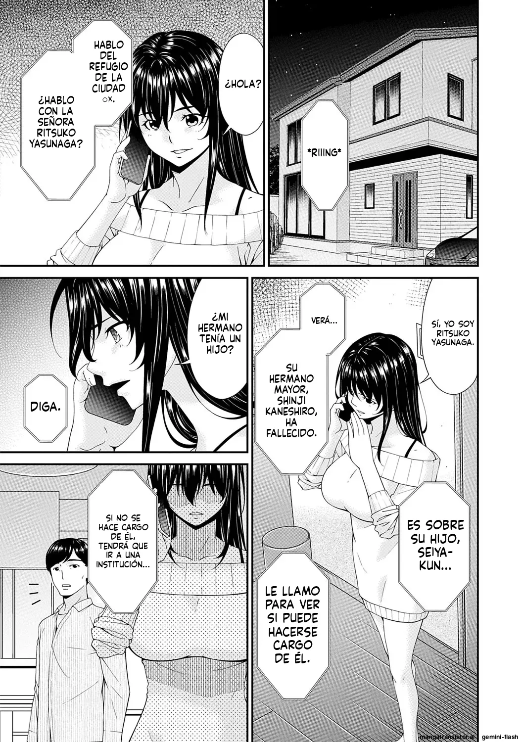 Saiin Kazoku page 7 full