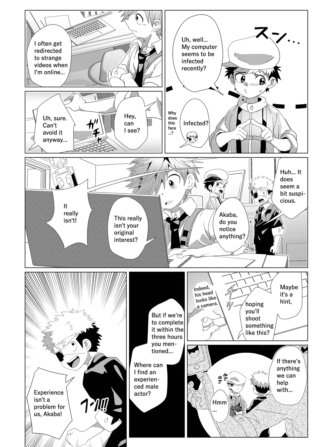 Deadline in 3 Hours page 12 full