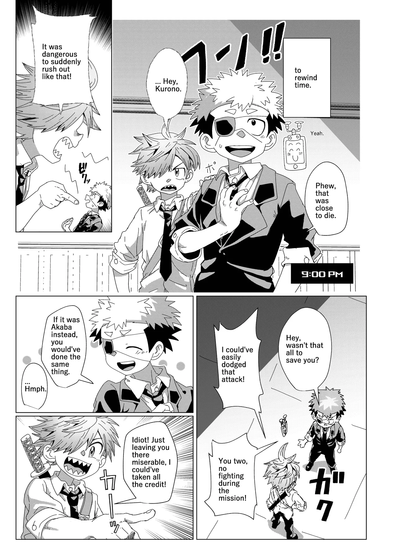 Deadline in 3 Hours page 9 full