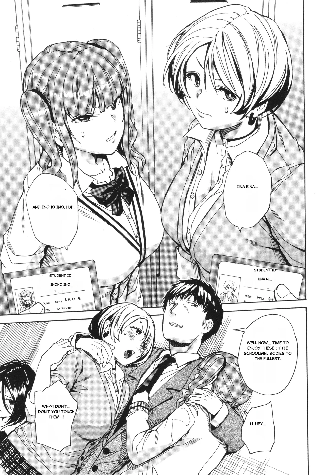 Body Control App 2 page 11 full