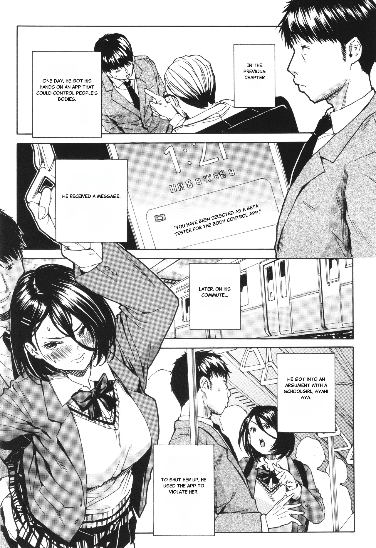 Body Control App 2 page 2 full