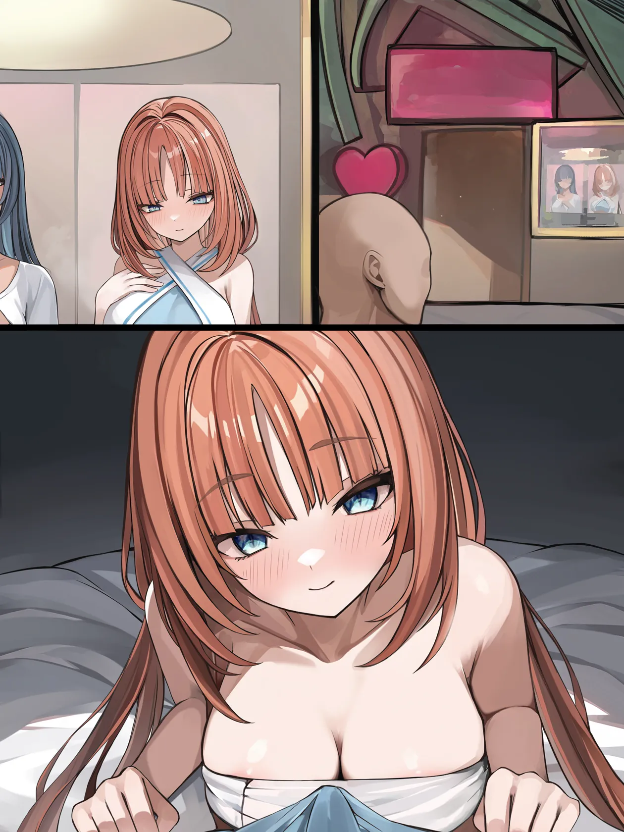 風俗店で働くニィロウ page 5 full