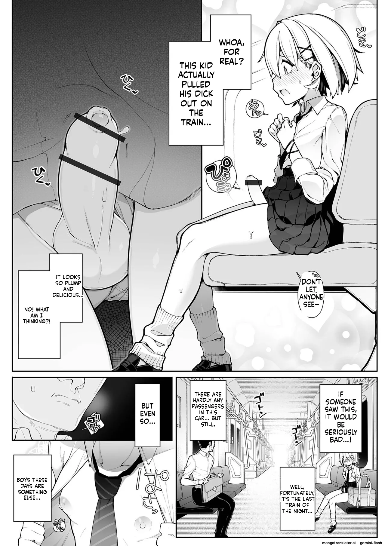 Otokonoko, Meshiagare! MTL page 6 full