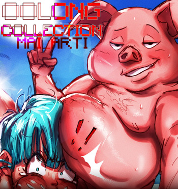 [Mai_Arti] Oolong Collection: This Pig is a Bastard (Dragon Ball Z) cover