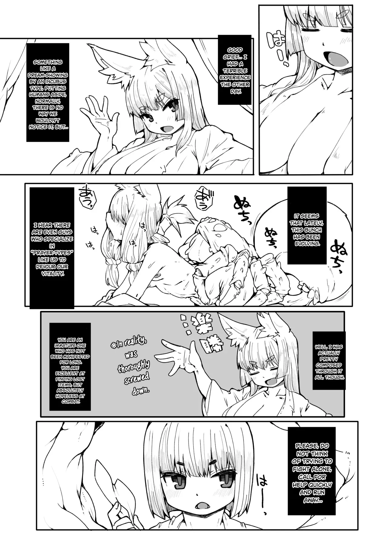 Fox Loli-Hag Buff Maker & The 'This Kind of Situation Is Good, Right?' Book page 4 full