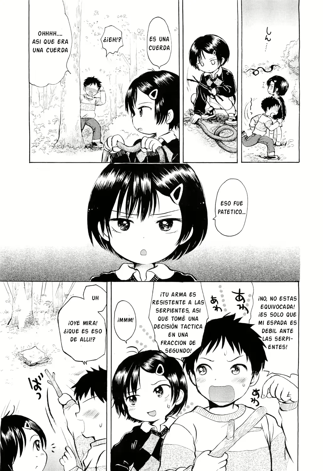 Yama asobi｜Jugando en las Montañas page 3 full