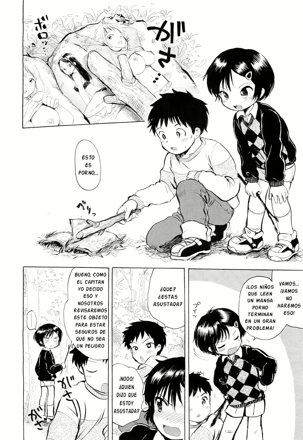 Yama asobi｜Jugando en las Montañas page 4 full