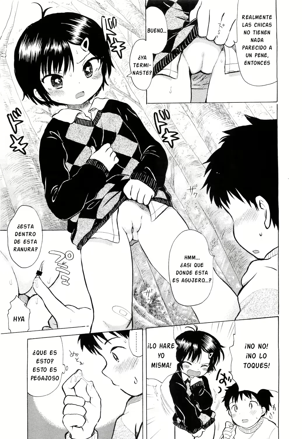 Yama asobi｜Jugando en las Montañas page 9 full