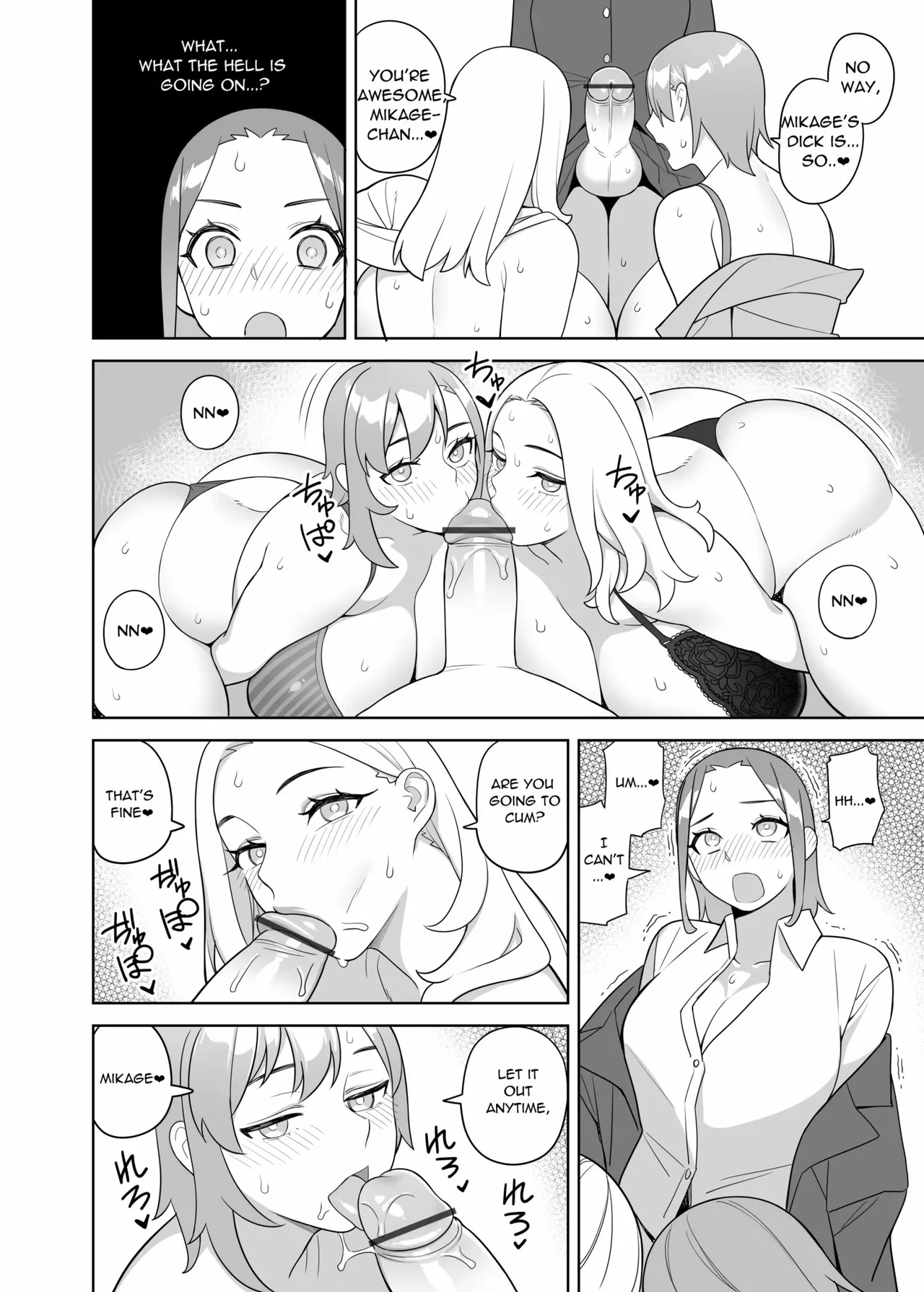 A Story about a Friend and her Mother coming on to me page 11 full