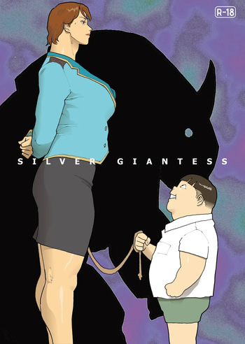 [Urban Doujin Magazine] SILVER GIANTESS 3.5 cover