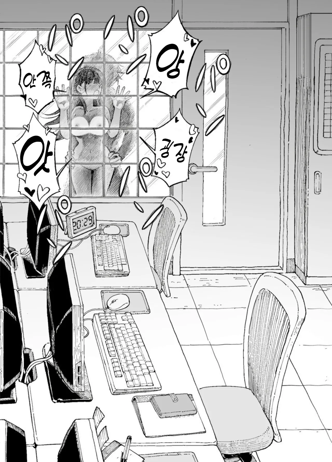 잔업중에 무언가 있었던 선배와 후배의 이야기 03 page 3 full