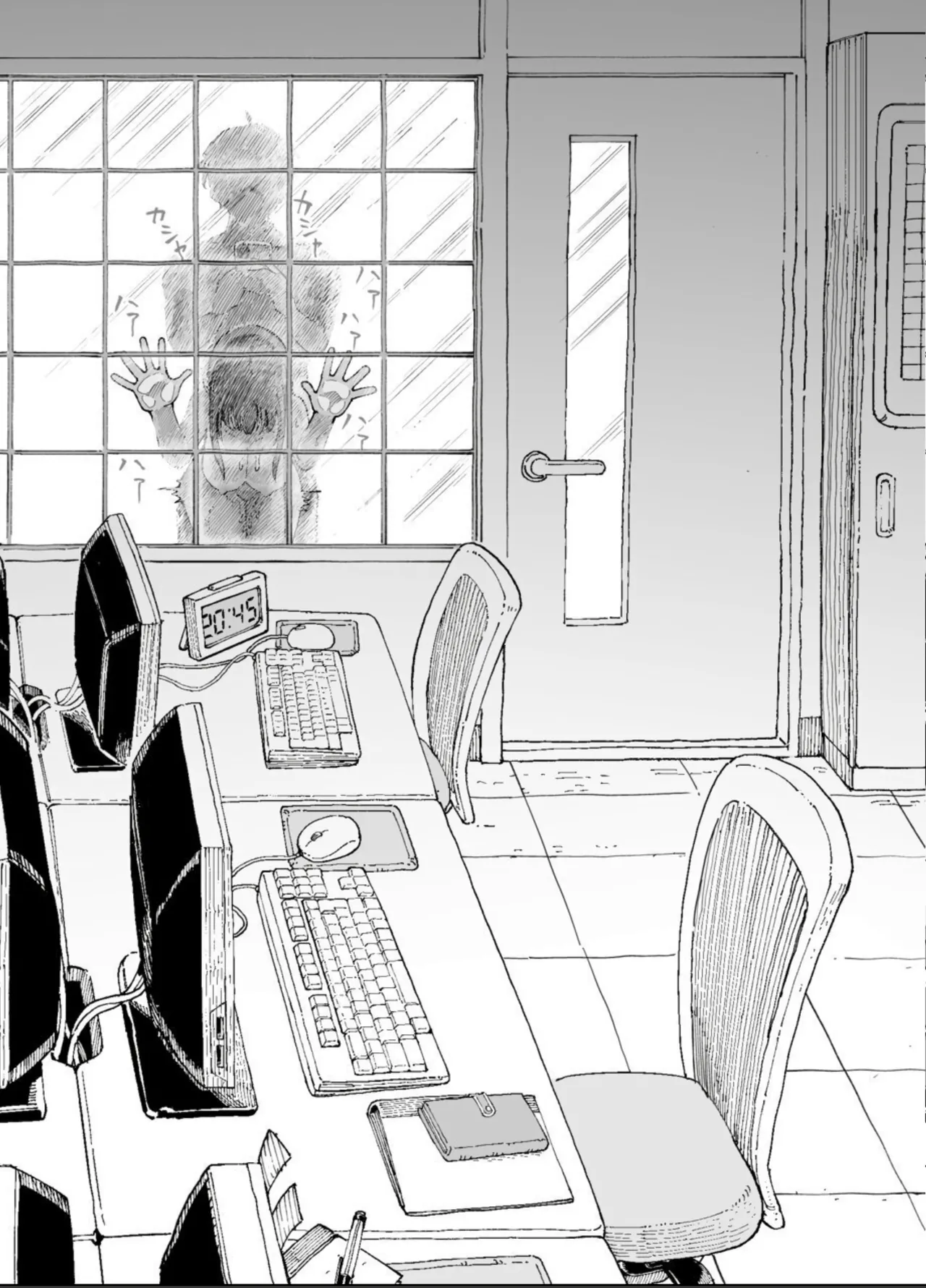 잔업중에 무언가 있었던 선배와 후배의 이야기 03 page 8 full