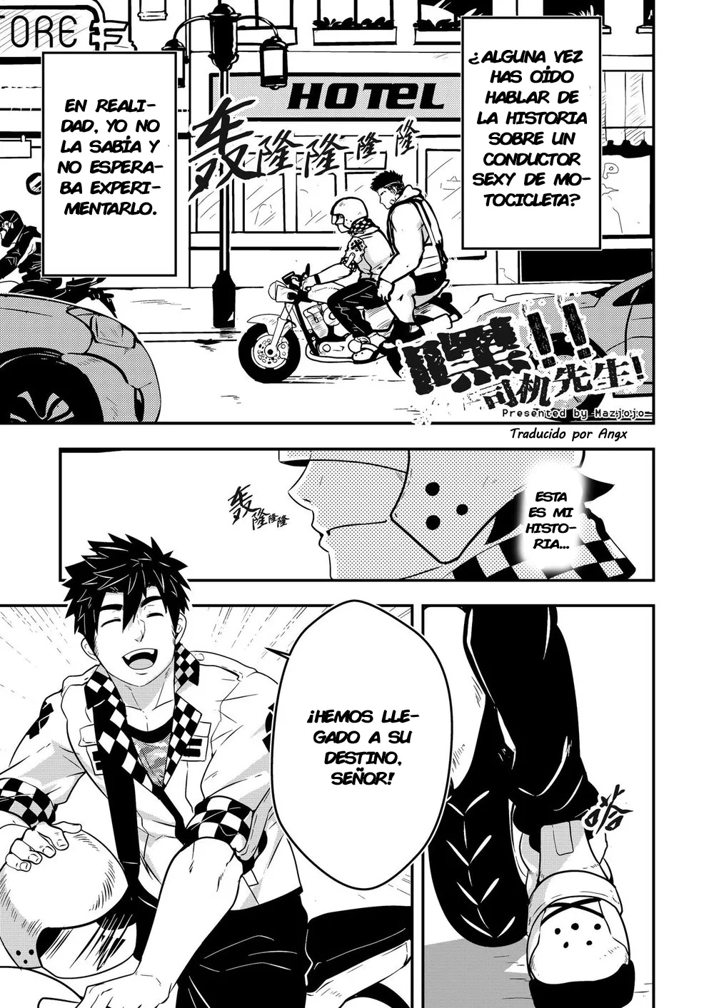 Hey! Mr. Taxi! page 2 full