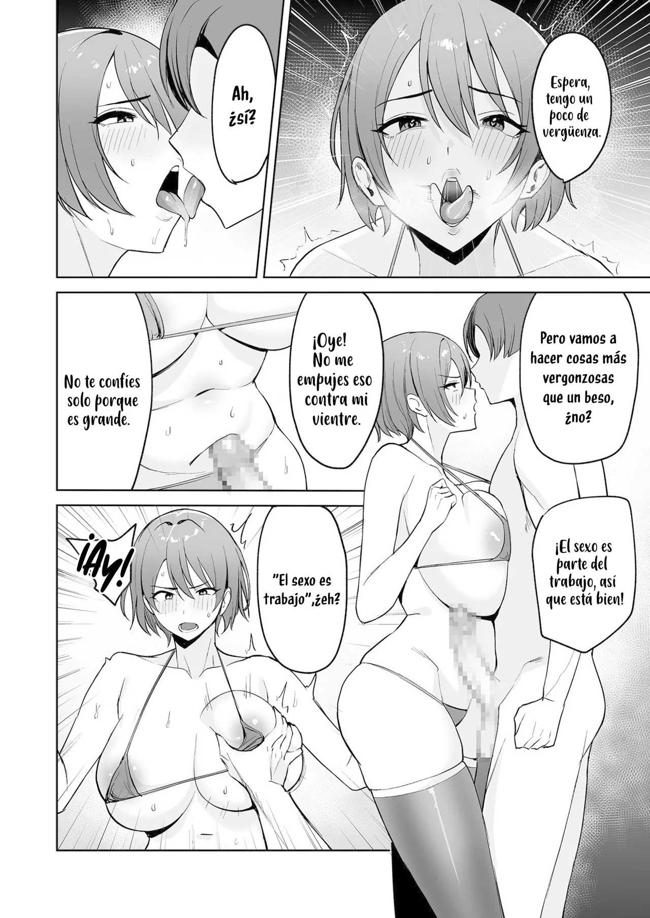 Gohoubi wa Karada de. 〜Ero-sugi Fukuri Kousei wa Seishori-ka no Oshigoto〜 ｜El trabajo del departamento de servicio 〜tiene beneficios demasiado eróticos〜（2） page 11 full