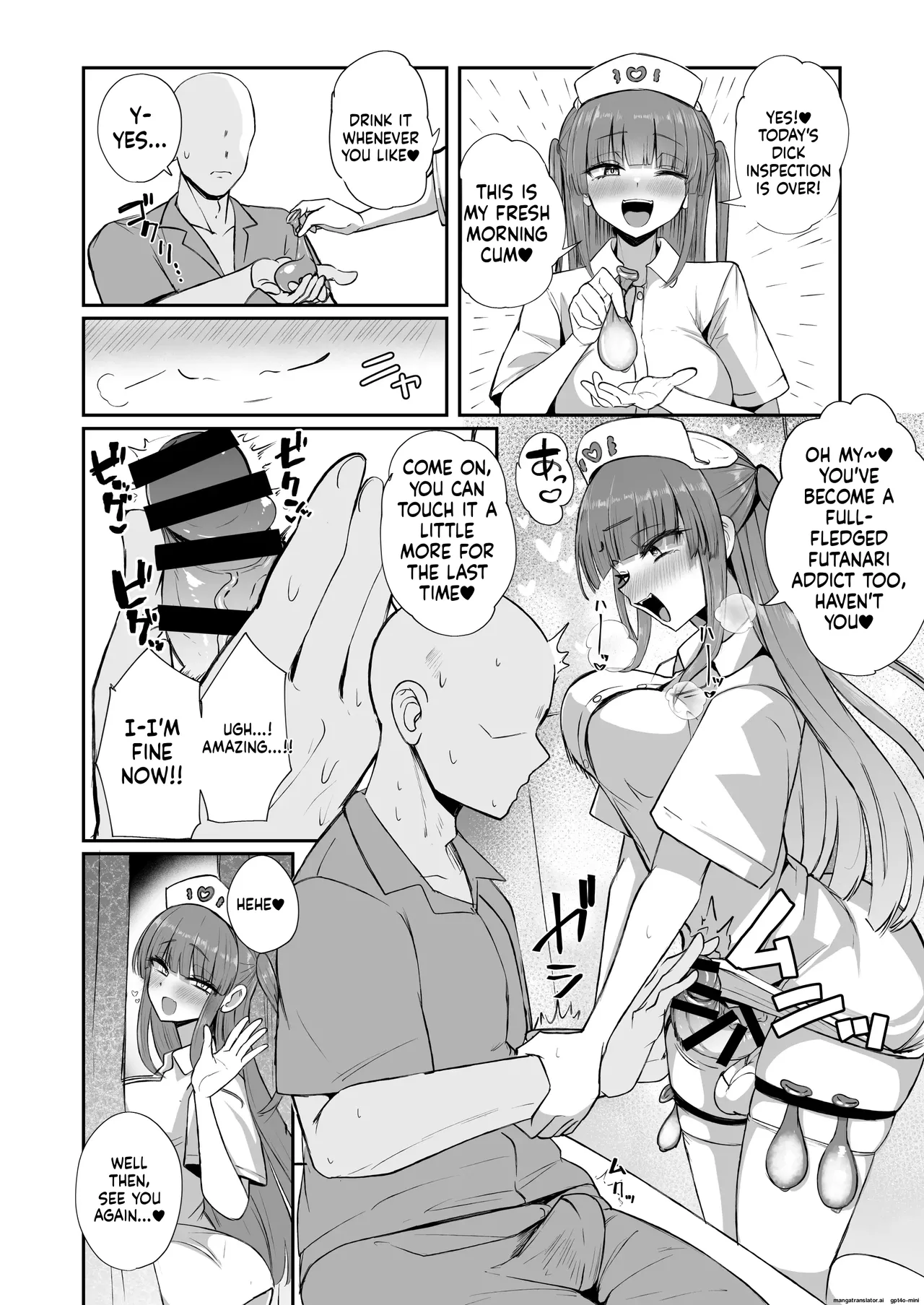 Futanari Nurse Rinoko-chan no Junkai Chin Satsu page 11 full