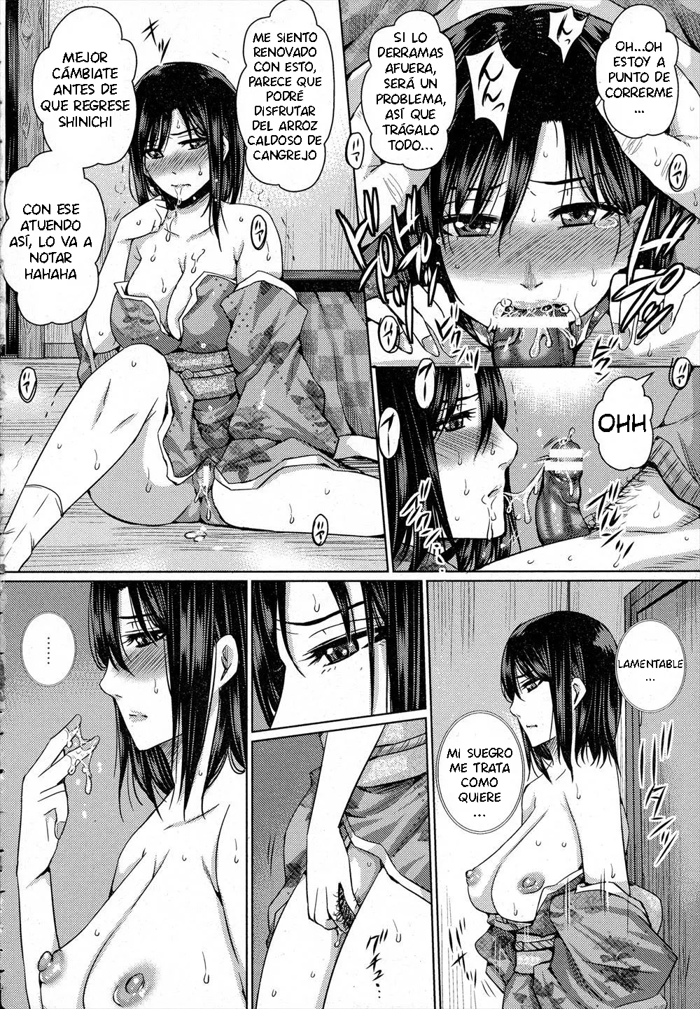 Hitozuma NTR  Jusei ~Mou Gifu shika Aisenai~ | Ahora sólo Puedo Amar a mi Suegro page 12 full