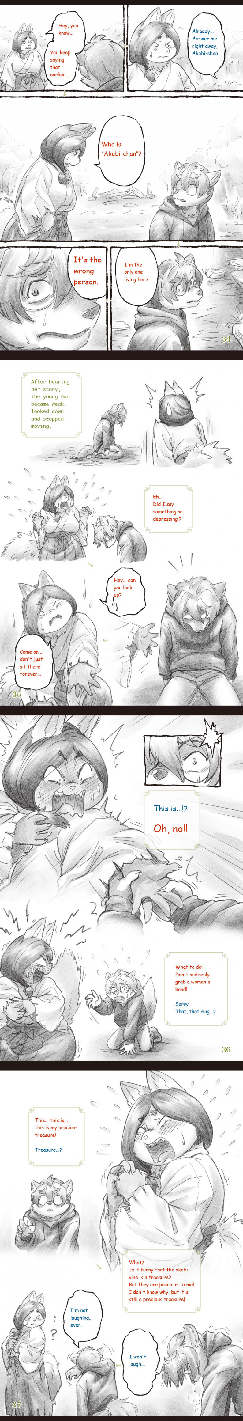 ANATA NO TORIKO by ondaseki page 12 full