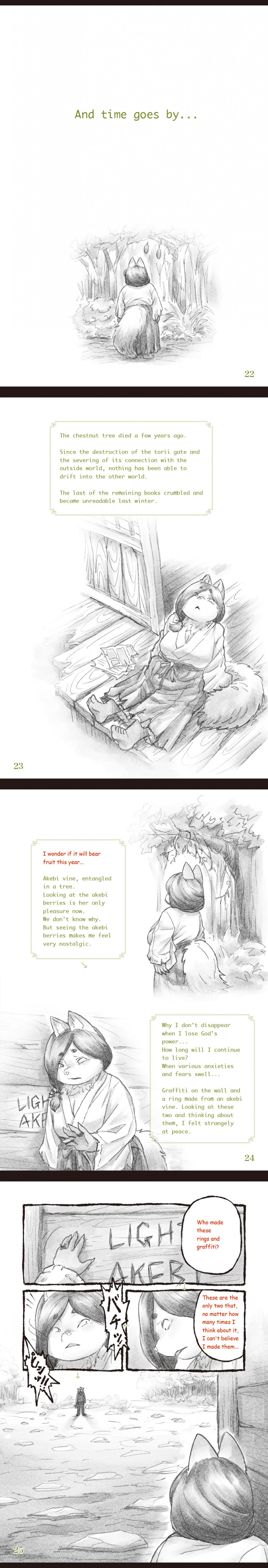 ANATA NO TORIKO by ondaseki page 9 full