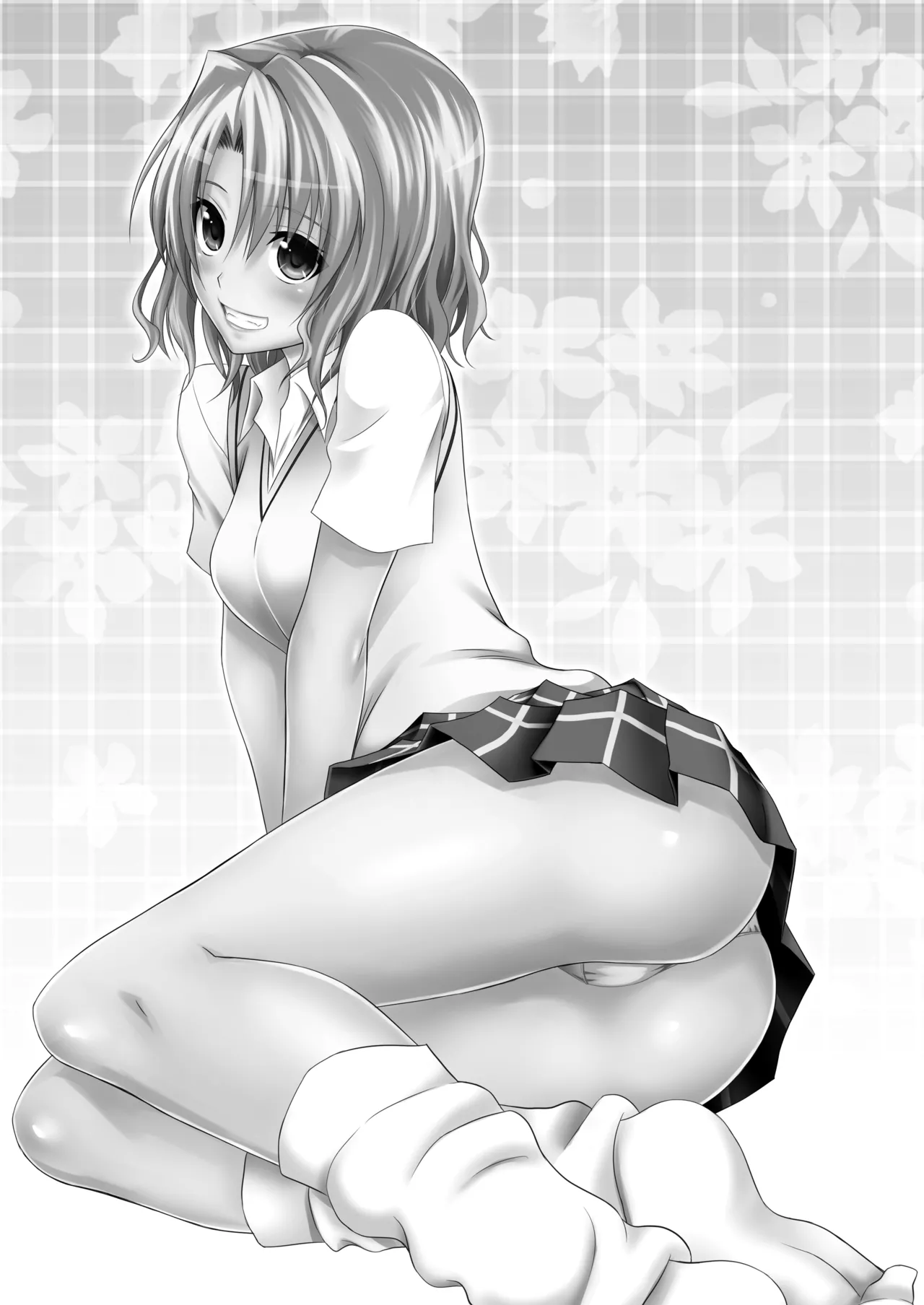 籾岡の総集編 page 3 full