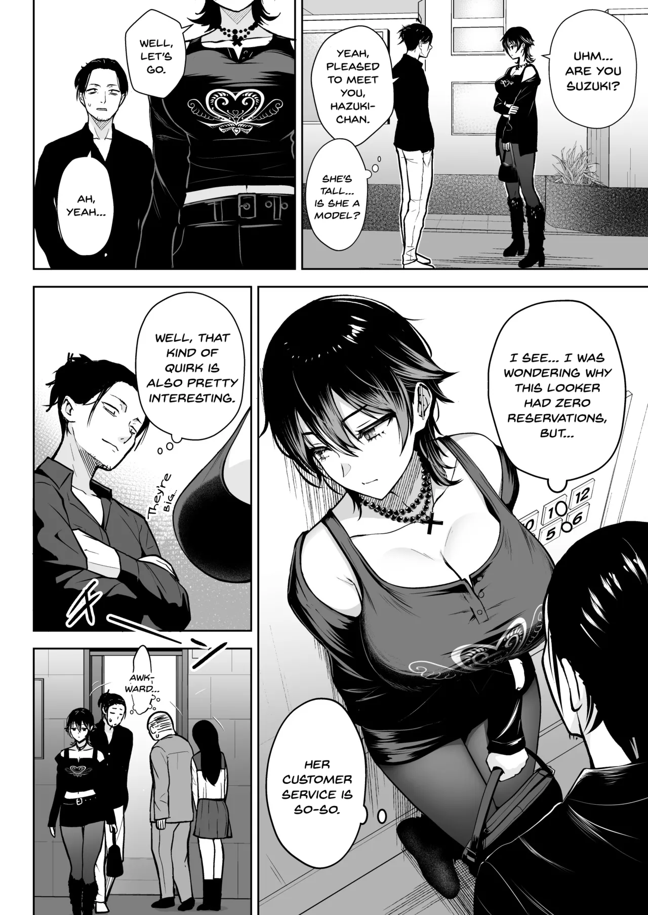 NG Kaikin Downer Girl | NG-Free Downer Girl page 5 full