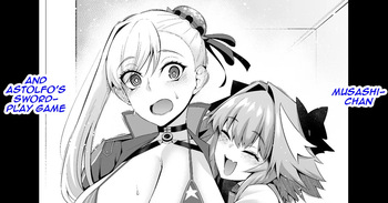 [Ankoman] Musashi-chan and astolfo's swordplay game [English] cover
