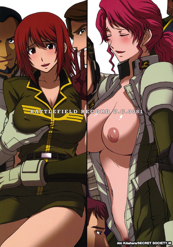 (C78) [Secret Society M (Kitahara Aki)] ZEON LostWarChronicles "The Invisible Knights Daily life" & "Jane Conty's Fall" (Mobile Suit Gundam: Lost War Chronicles) cover
