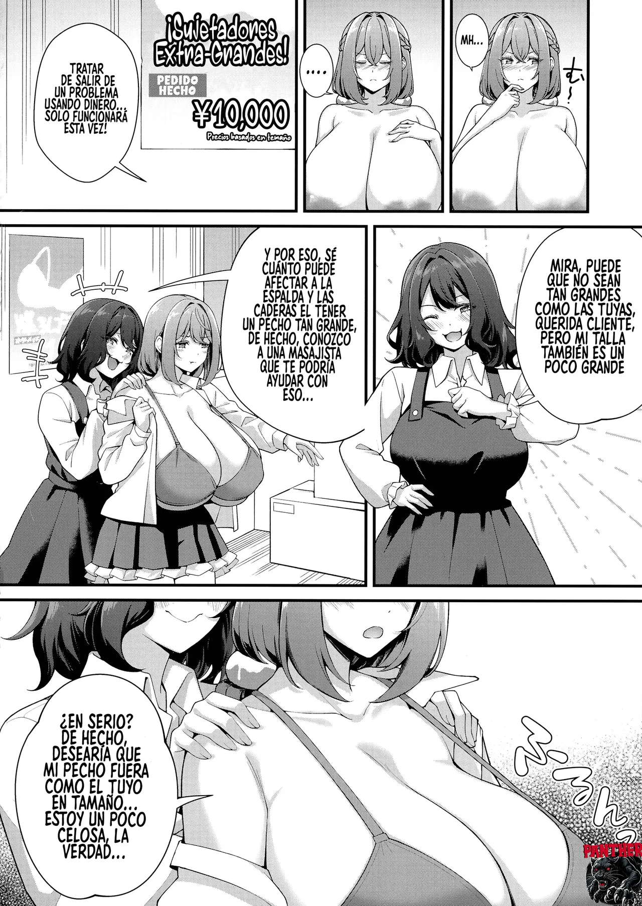 Choubakunyuu de Bonyuu Taishitsu no Watashi to Bakunyuu Daisuki Hentai Baito Senshi no Kusareen| Mi relacion con una trabajadora obesesionada con las tetas y la leche materna page 12 full