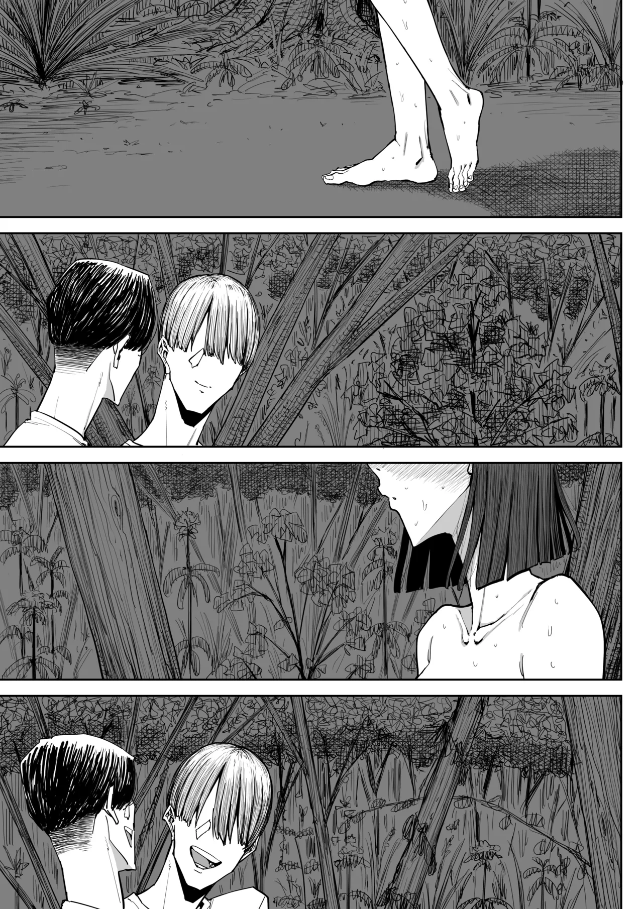 The Story of Fucking a Married Woman with a Huge Ass Until Morning page 2 full
