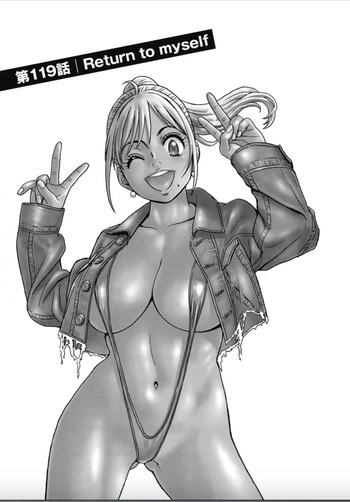 Hagure Idol/Booty Royale Ch.119 cover