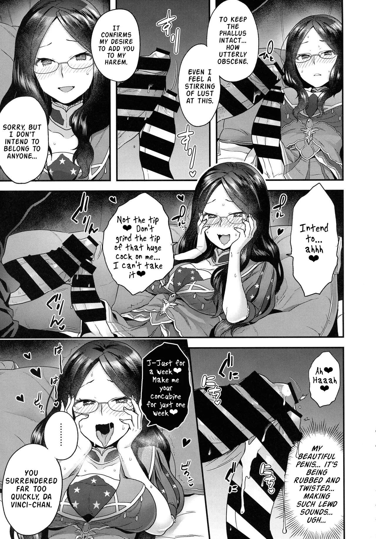 RE - EDITION page 7 full