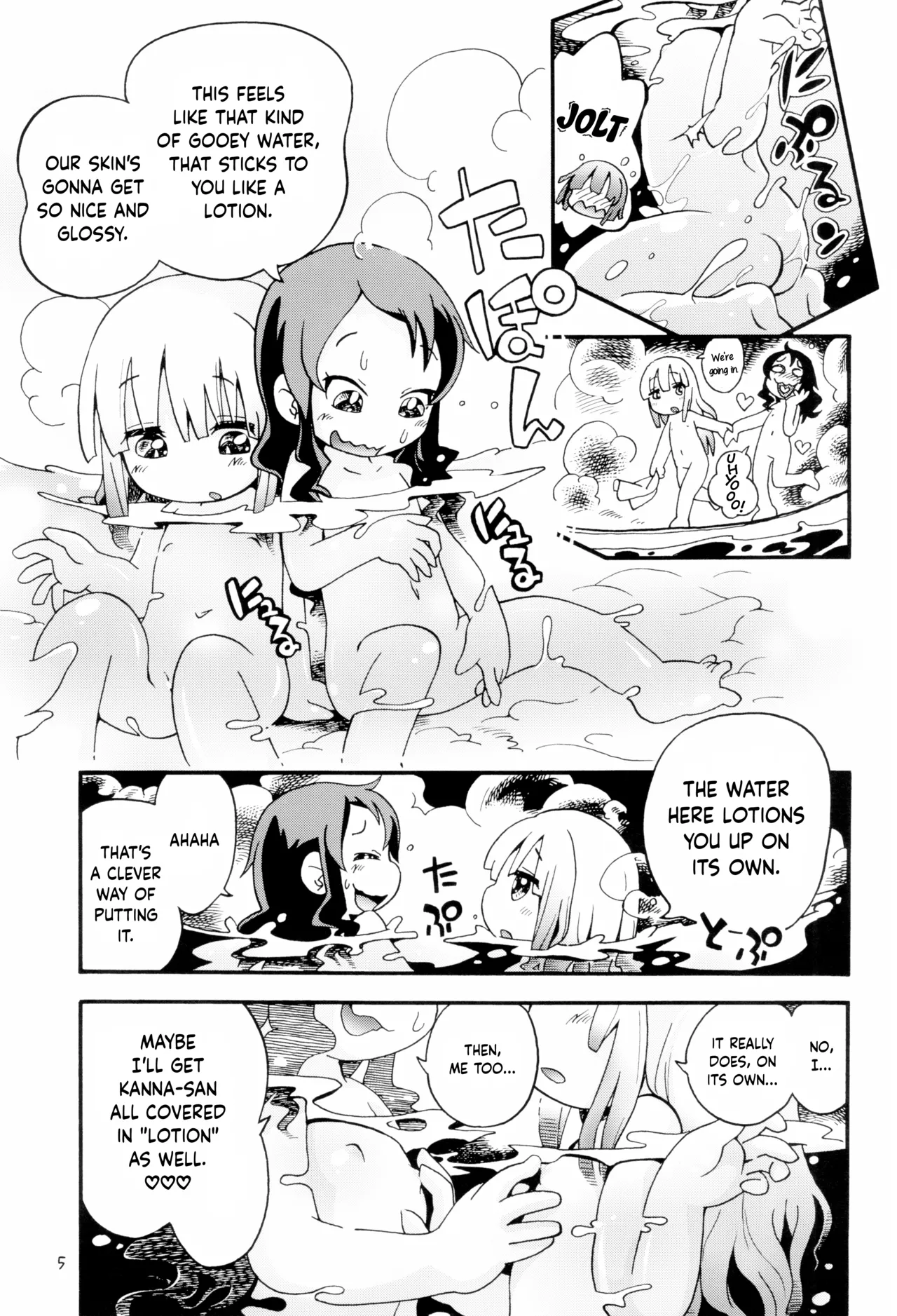 Torori Yu kagen Oniku kagen | Perfect lotion-y bath water, perfectly soft skin page 5 full