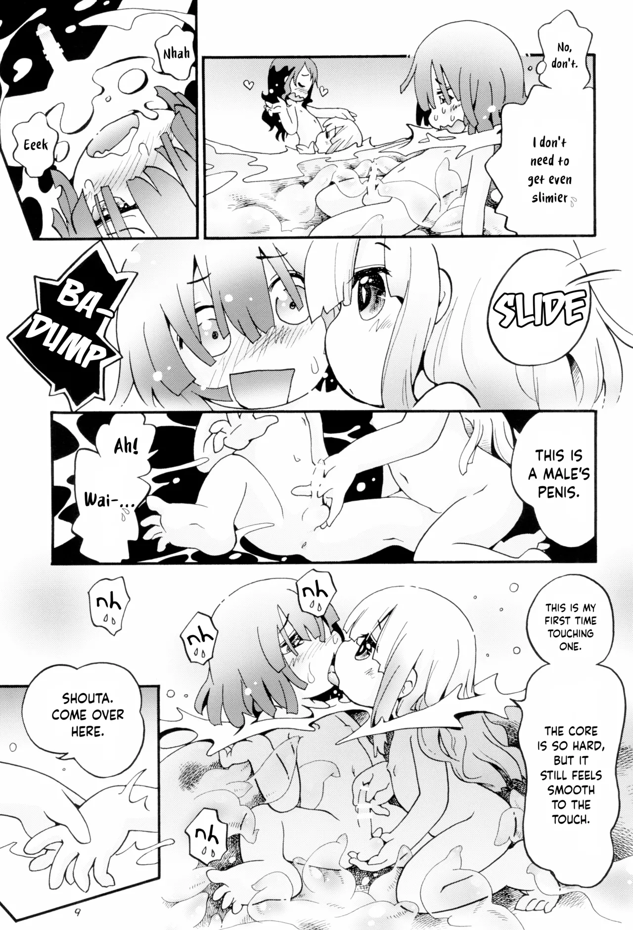 Torori Yu kagen Oniku kagen | Perfect lotion-y bath water, perfectly soft skin page 9 full