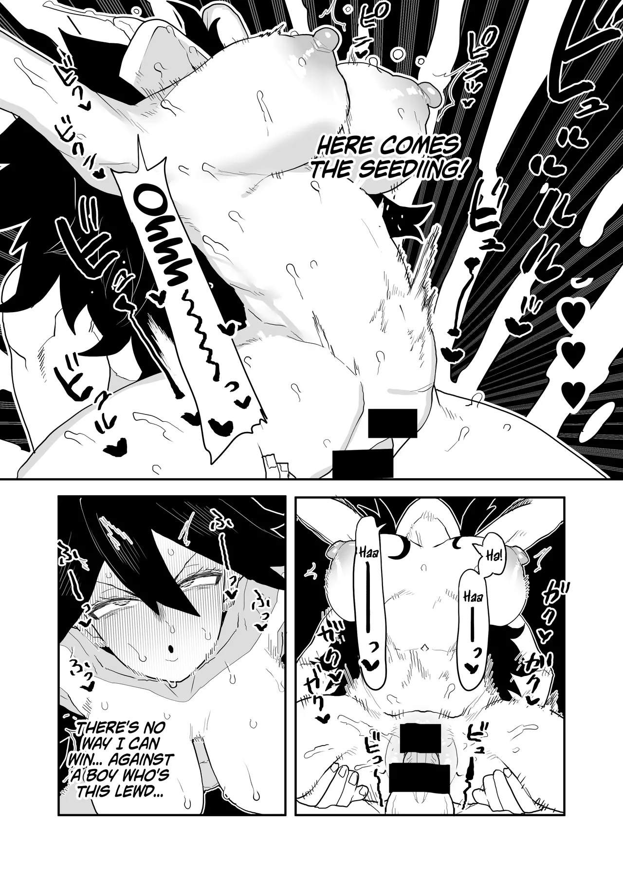 Teisou Gyakuten Butsu Midnight no Baai / Inverted Morality Hero Academia ~ Midnight's Case page 10 full