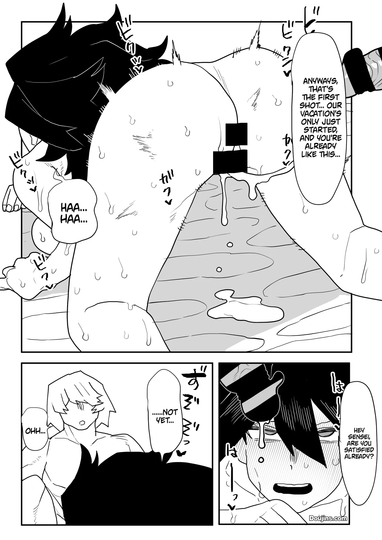 Teisou Gyakuten Butsu Midnight no Baai / Inverted Morality Hero Academia ~ Midnight's Case page 12 full