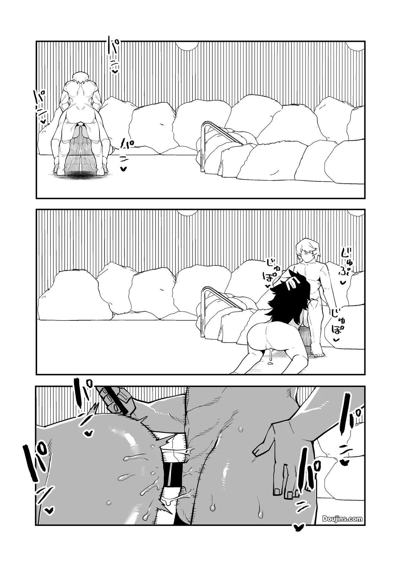 Teisou Gyakuten Butsu Midnight no Baai / Inverted Morality Hero Academia ~ Midnight's Case page 7 full