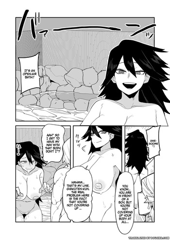 [Oekaki Kaki] Teisou Gyakuten Butsu Midnight no Baai / Inverted Morality Hero Academia ~ Midnight's Case  (Boku no Hero Academia) [English] {Doujins.com} cover