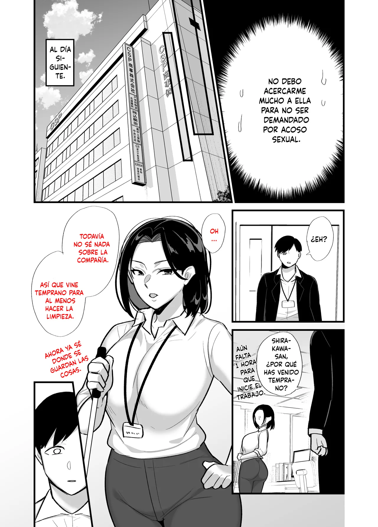 Kachikina shingurumazā to dosukebe netsuai seikō page 6 full