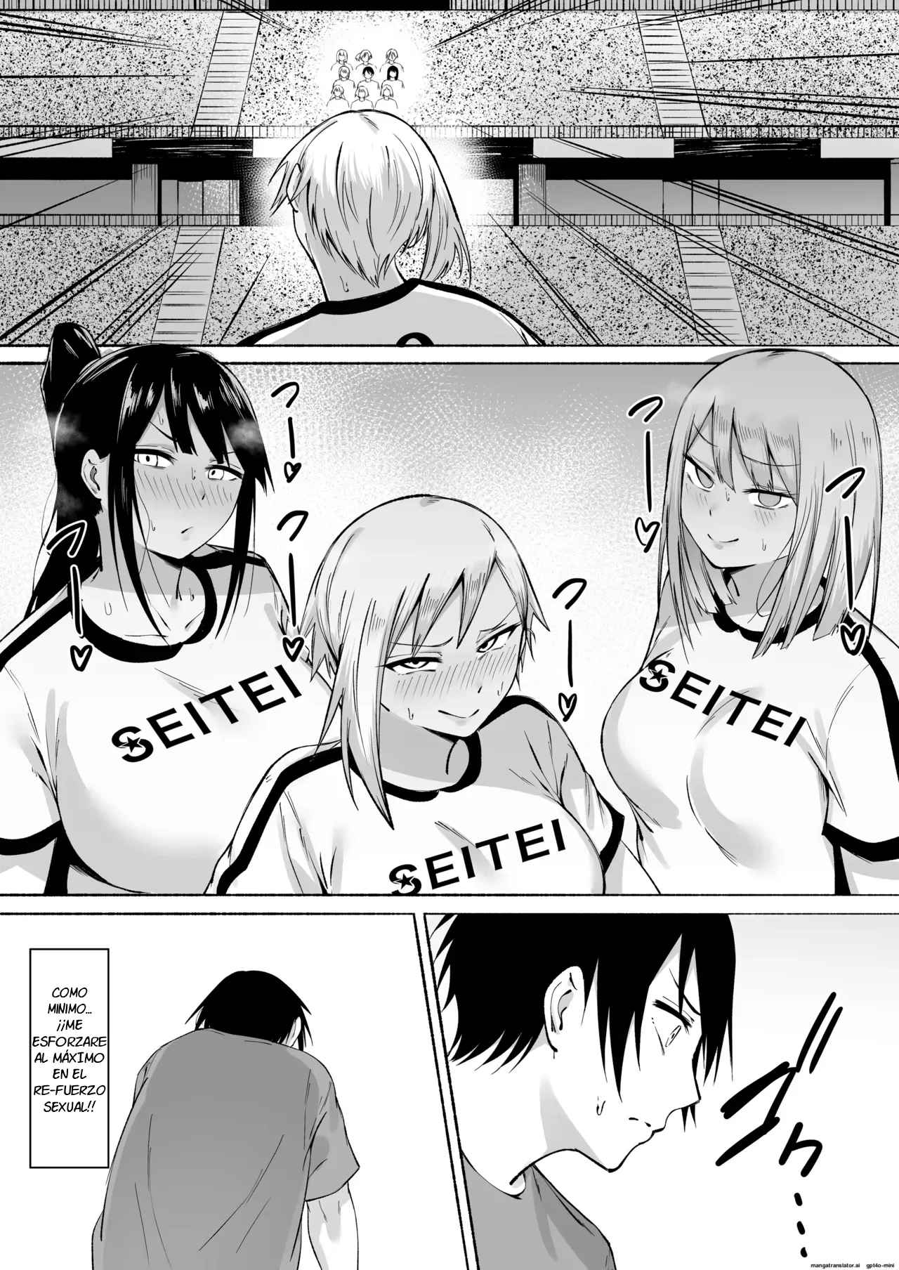 Seitei Gakuen Soccer-bu no Nichijou Kouhen page 11 full