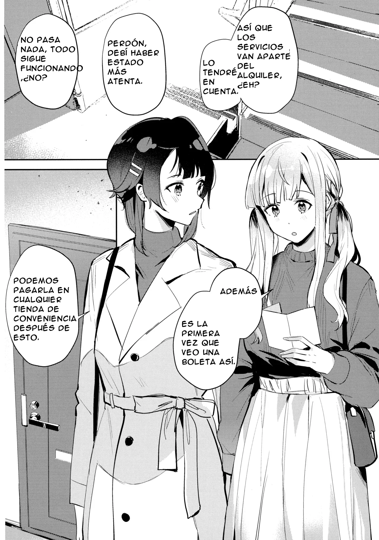 Chi o Nurasazu | December Rain Soaks Nothing page 6 full