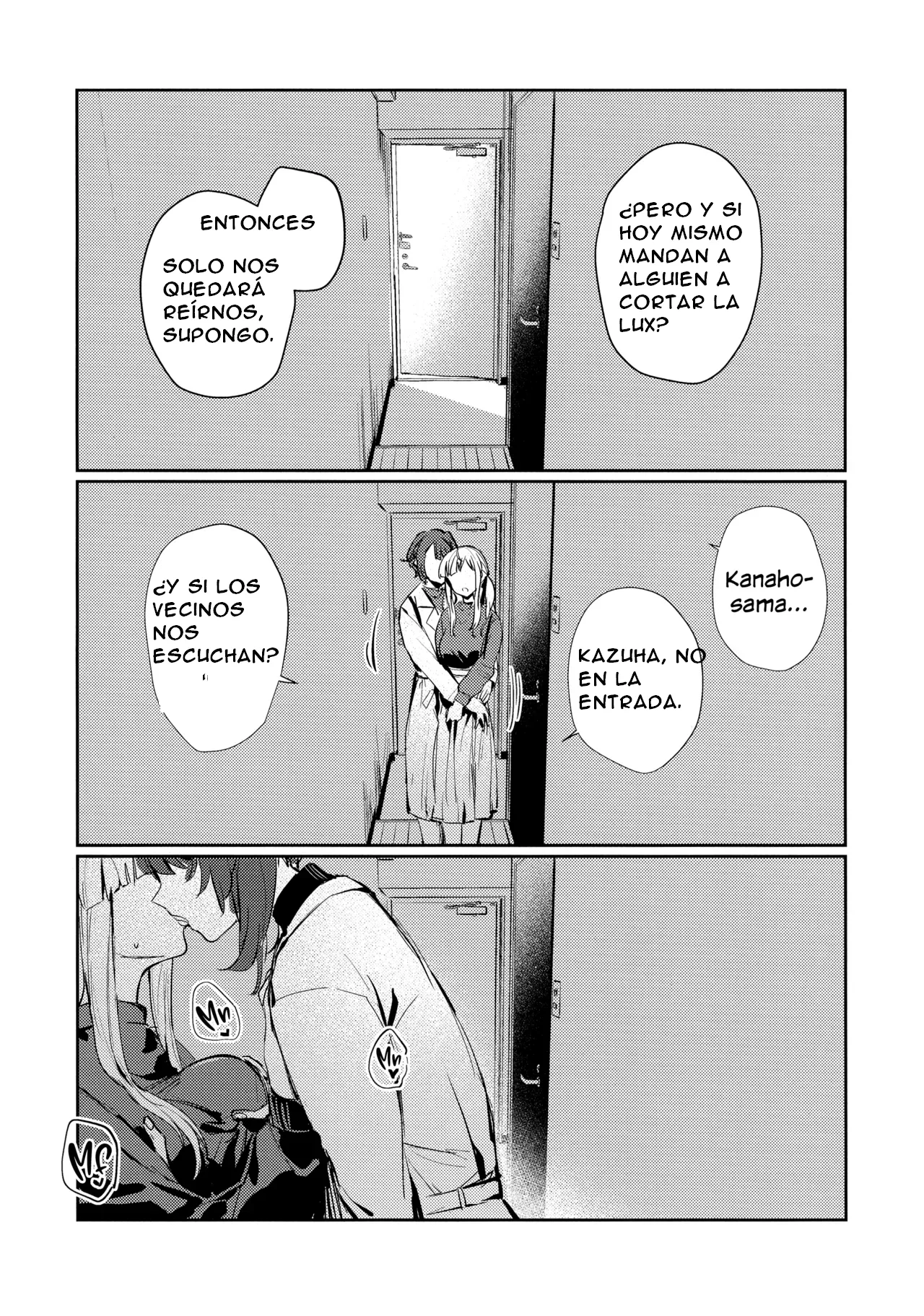 Chi o Nurasazu | December Rain Soaks Nothing page 7 full