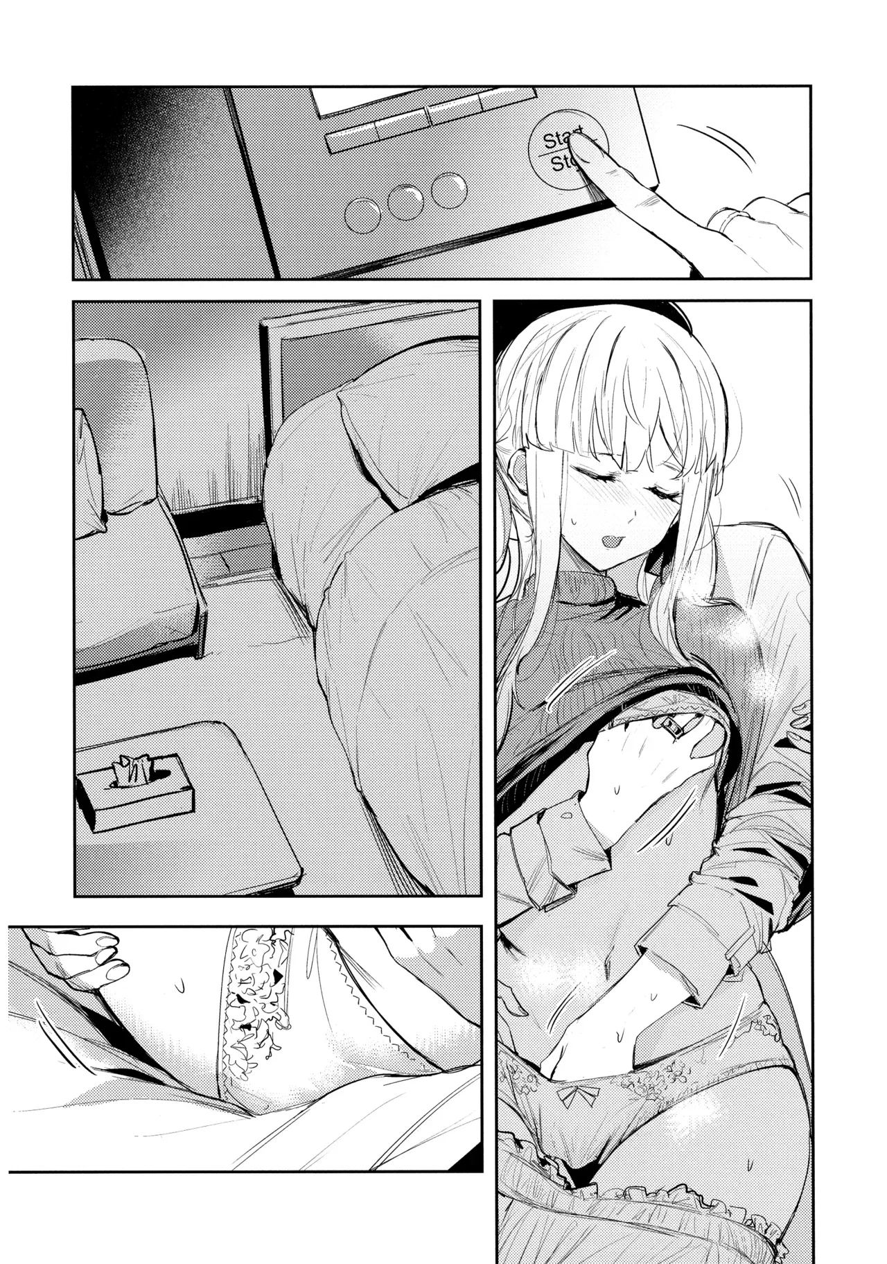 Chi o Nurasazu | December Rain Soaks Nothing page 8 full