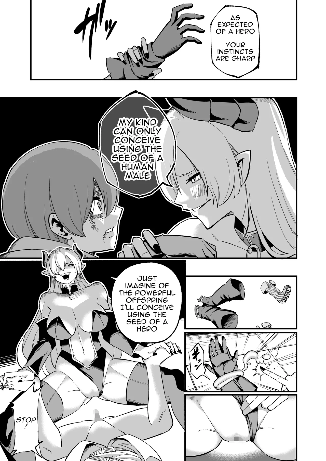 Haiboku yūsha - Defeated Hero page 12 full