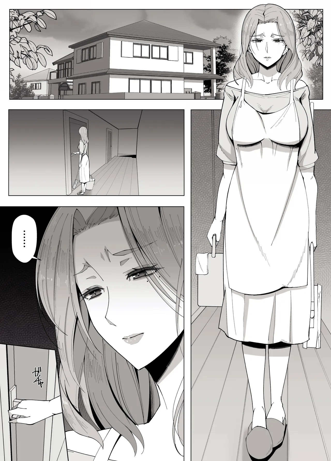 Kyoukai no Mukou ni Ochiru Futari | 경계 너머로 타락하는 두 사람 page 2 full