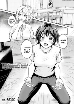 TS Goods Panic ~Iritani Kyoudai no Baai~ | TS Goods Panic ~The Case of the Iritani Siblings~