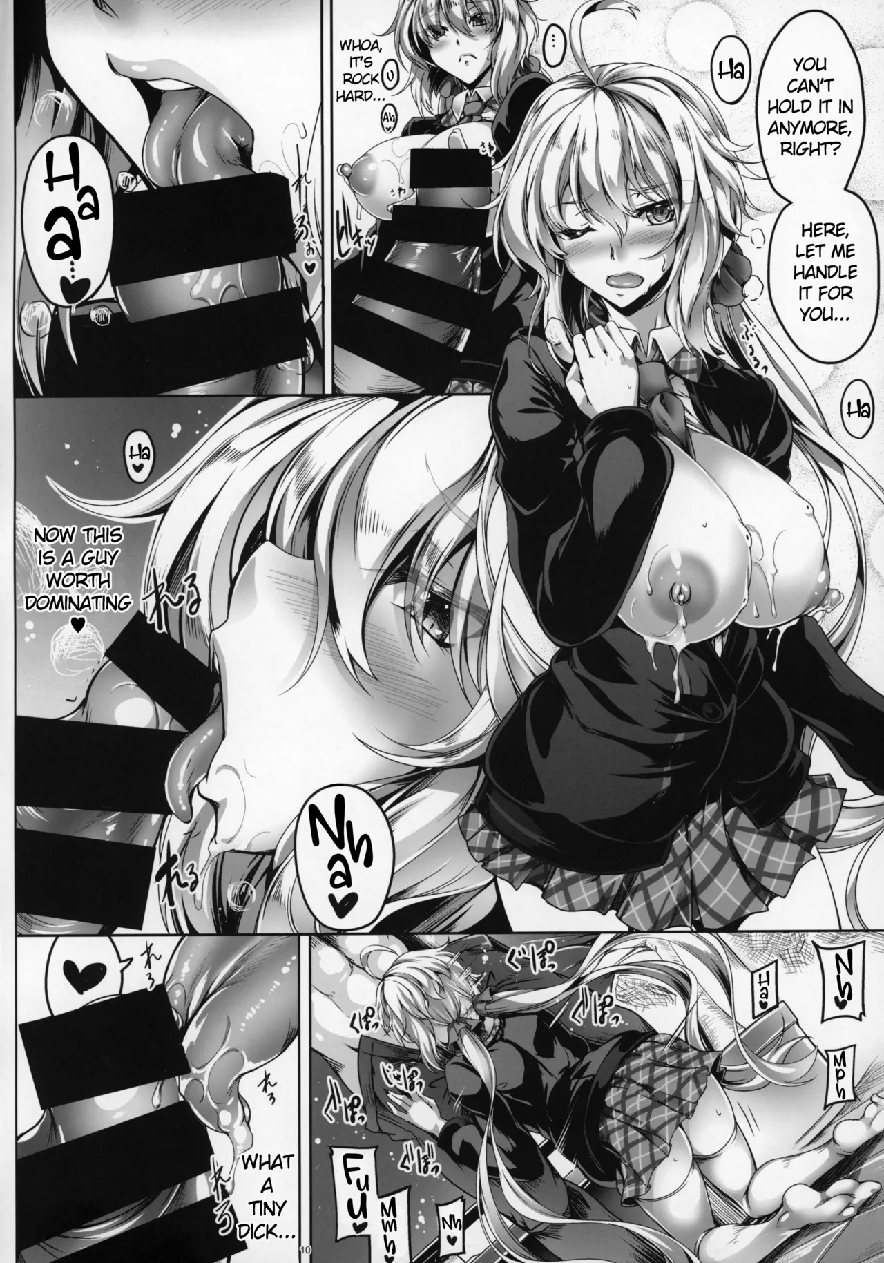 MILK CHRIS page 9 full