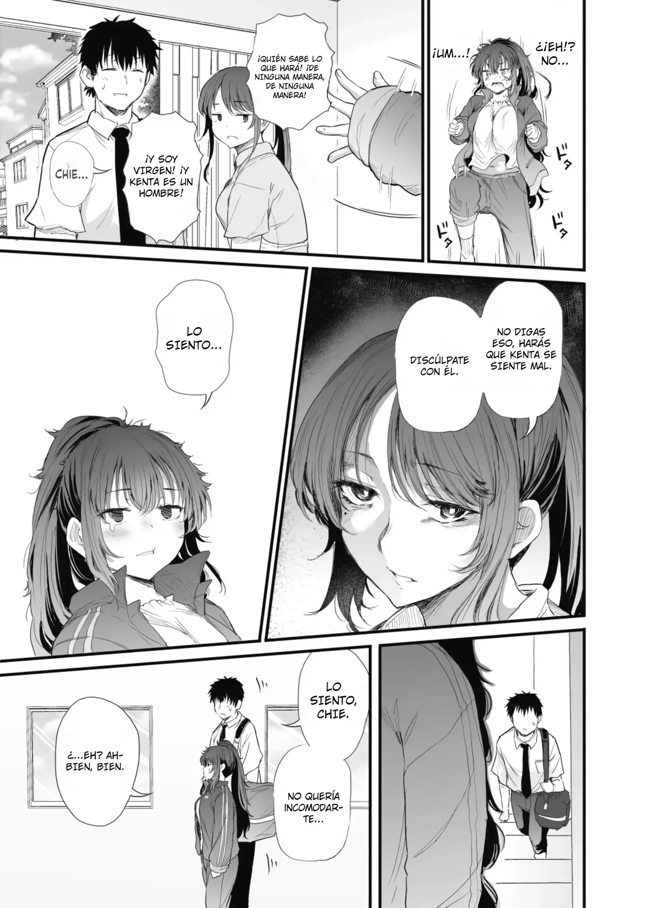 Kuroda Chie no Hikikomori Seikatsu｜El Aislamiento de Kuroda Chie page 6 full