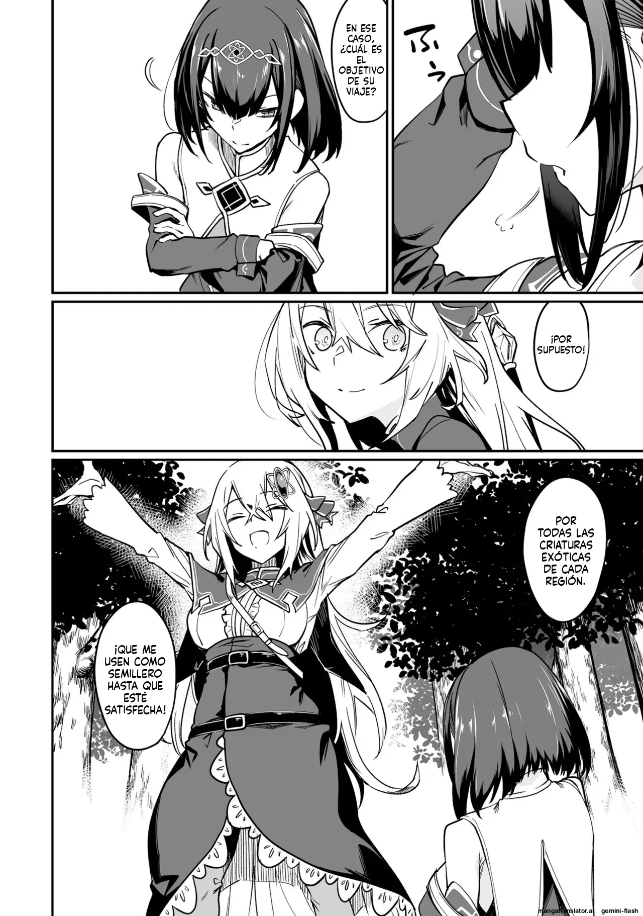 Furou Fushi Shoujo no Naedoko Ryokouki - The Nursery Travel Report by a Immortality Girl. 2 page 12 full